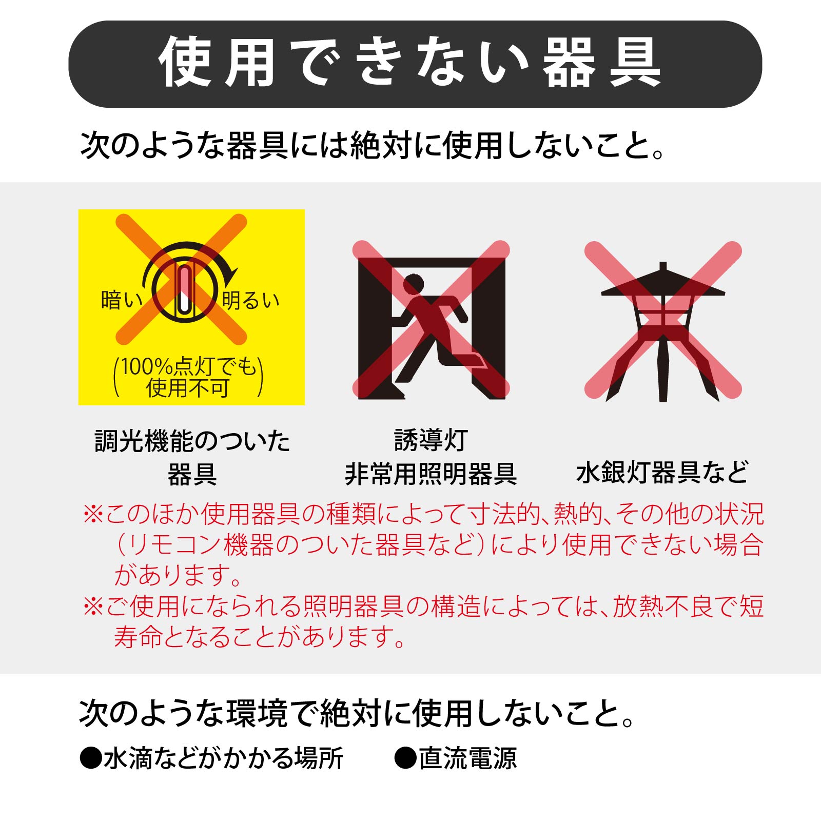 LED�ŵ� ���� E17 60������ �ŵ忧 2������LDA6L-G-E17 IS51 2P 06-4719