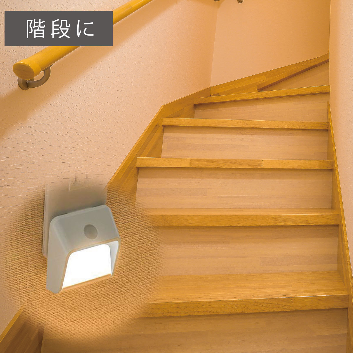 LED�ʥ��ȥ饤�� ���ť��󥵡��դ� ���̾ȼͥ����� �ŵ忧��NIT-ALA6MW-WL 06-1730