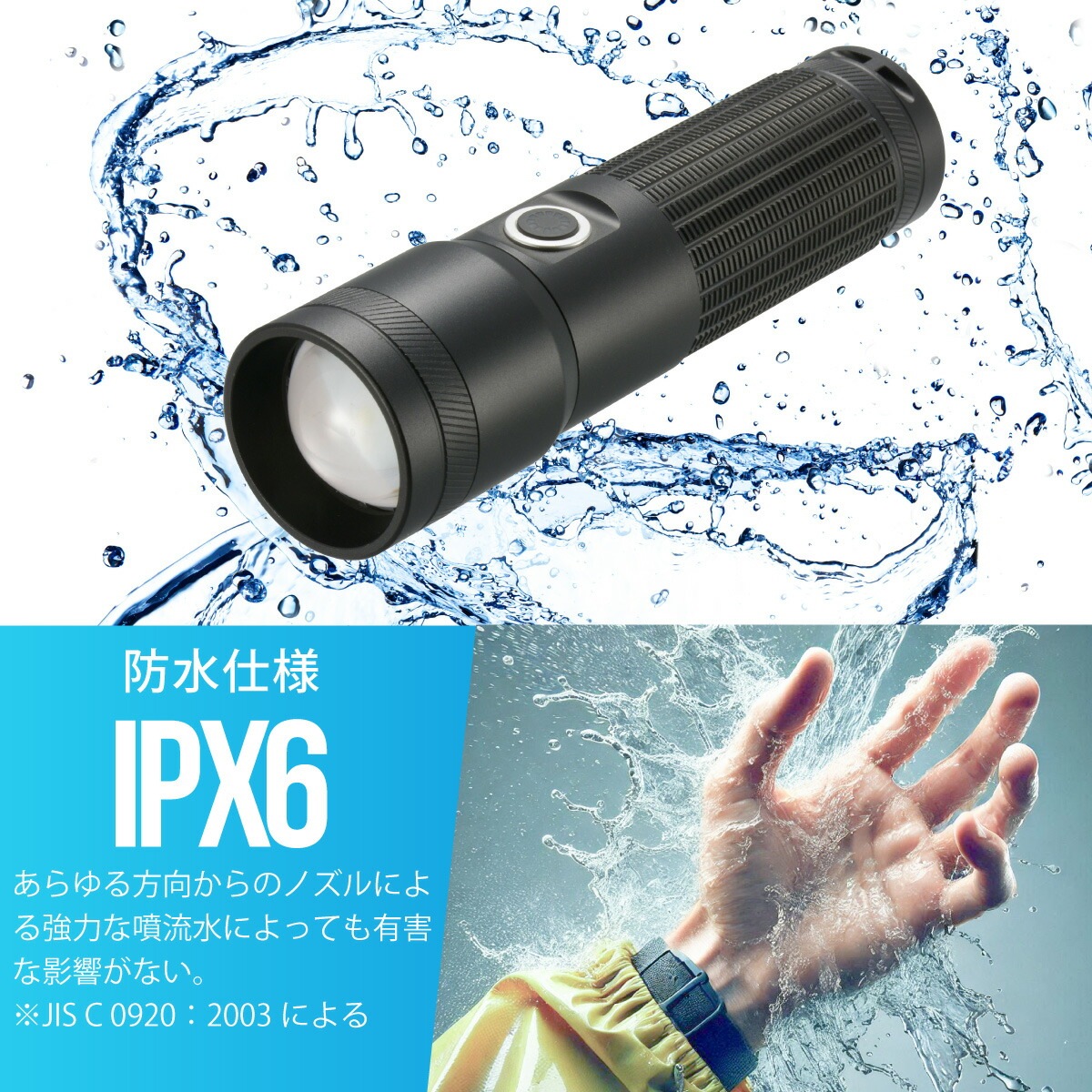 LED�饤�� 550�롼����LHA-Z55A5 08-1719