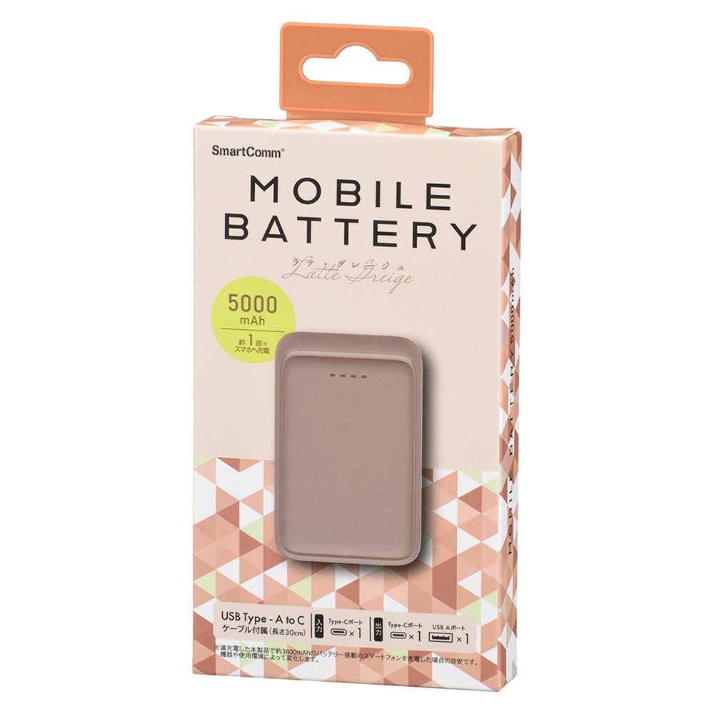 SmartComm ��Х���Хåƥ꡼ 5000mAh ��ơ����졼�����SMP-MB50-T 05-0803
