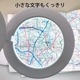 L-ZOOM륺 롼LEDɥ饤 ۥ磻ȡDS-L24ZS-W 08-0787