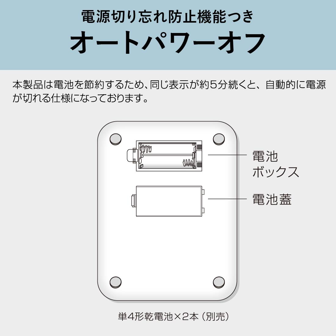 ���å��󥰥������� 2kg�� ���ӥ����꡼�ܥ����դ���COK-S207-W 08-1200