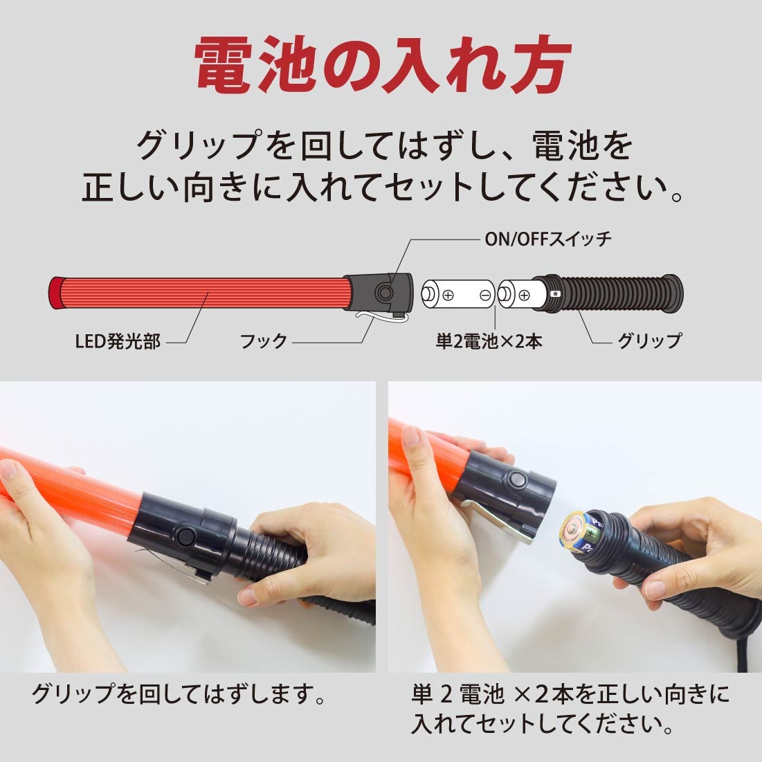 LEDͶƳ�� �� ���󥰥�������SL-W74-2 07-8325