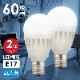 LED�ŵ� ���� E17 60������ ����� 2������LDA6D-G-E17 IS51 2P 06-4721