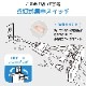 �Ÿ�ʬ�ۥ����� 4�ĸ� ���楹���å��ա�HS-TP4C10V3-W 00-1985