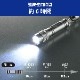 LED�����饤�� �饯�饯��LHA-M02D5 08-1513
