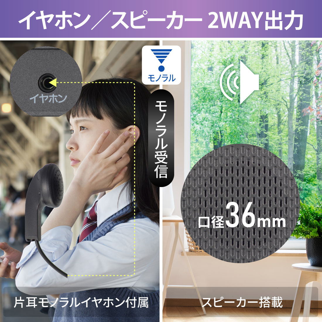 AudioComm վɽݥåȥ饸RAD-P140N 03-7246
