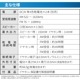 AudioComm վɽݥåȥ饸RAD-P140N 03-7246