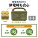 AudioComm AM/FMȥɥ饸RAD-T202S 03-0988
