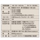 AudioComm AM/FMȥɥ饸RAD-T202S 03-0988