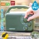 AudioComm AM/FMȥɥ饸RAD-T202S 03-0988