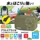 AudioComm AM/FMȥɥ饸RAD-T202S 03-0988