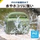 AudioComm AM/FMȥɥ饸RAD-T202S 03-0988