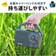 AudioComm AM/FMȥɥ饸RAD-T202S 03-0988