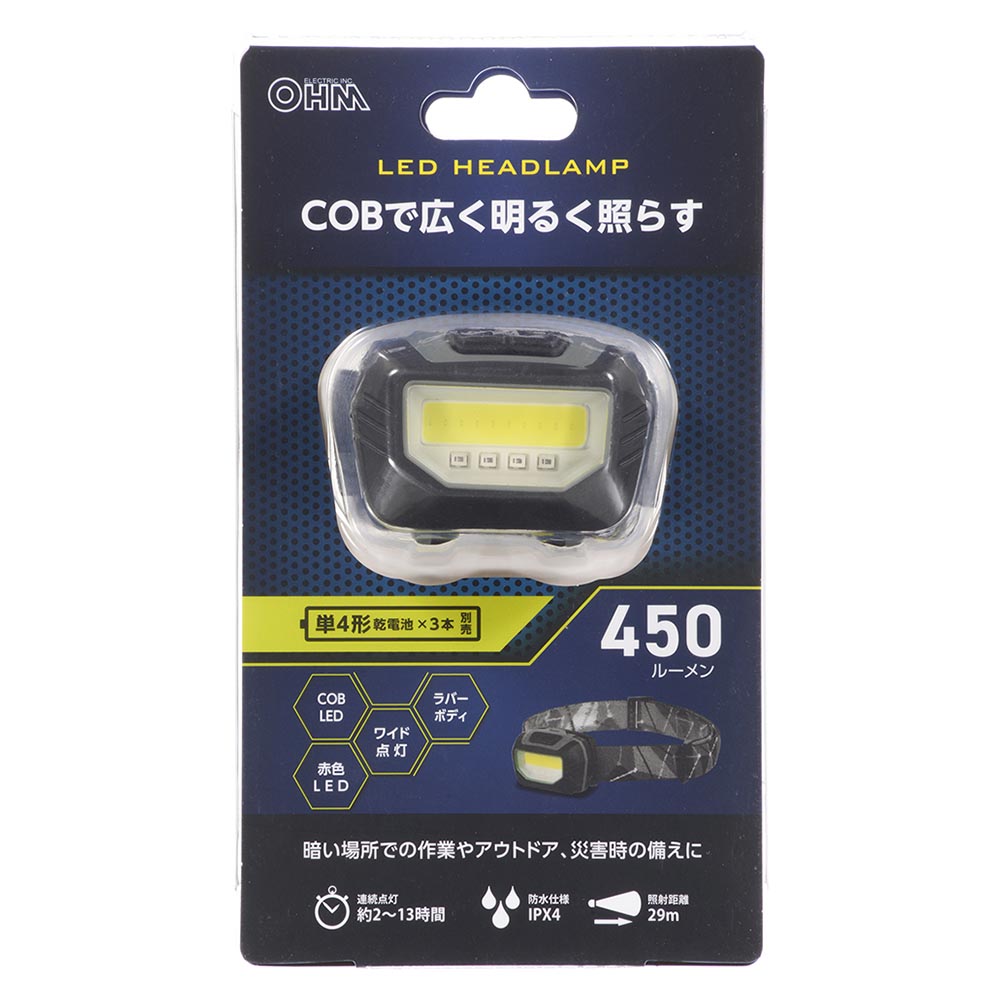 COB�إåɥ饤�ȡ�LC-45A7 08-0941