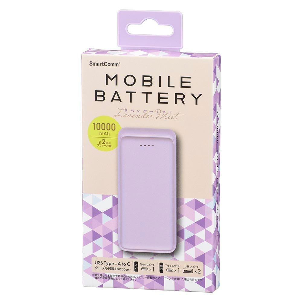SmartComm ��Х���Хåƥ꡼ 10000mAh ��٥�����ߥ��ȡ�SMP-MB100-PU 05-0805