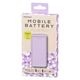 SmartComm ��Х���Хåƥ꡼ 10000mAh ��٥�����ߥ��ȡ�SMP-MB100-PU 05-0805