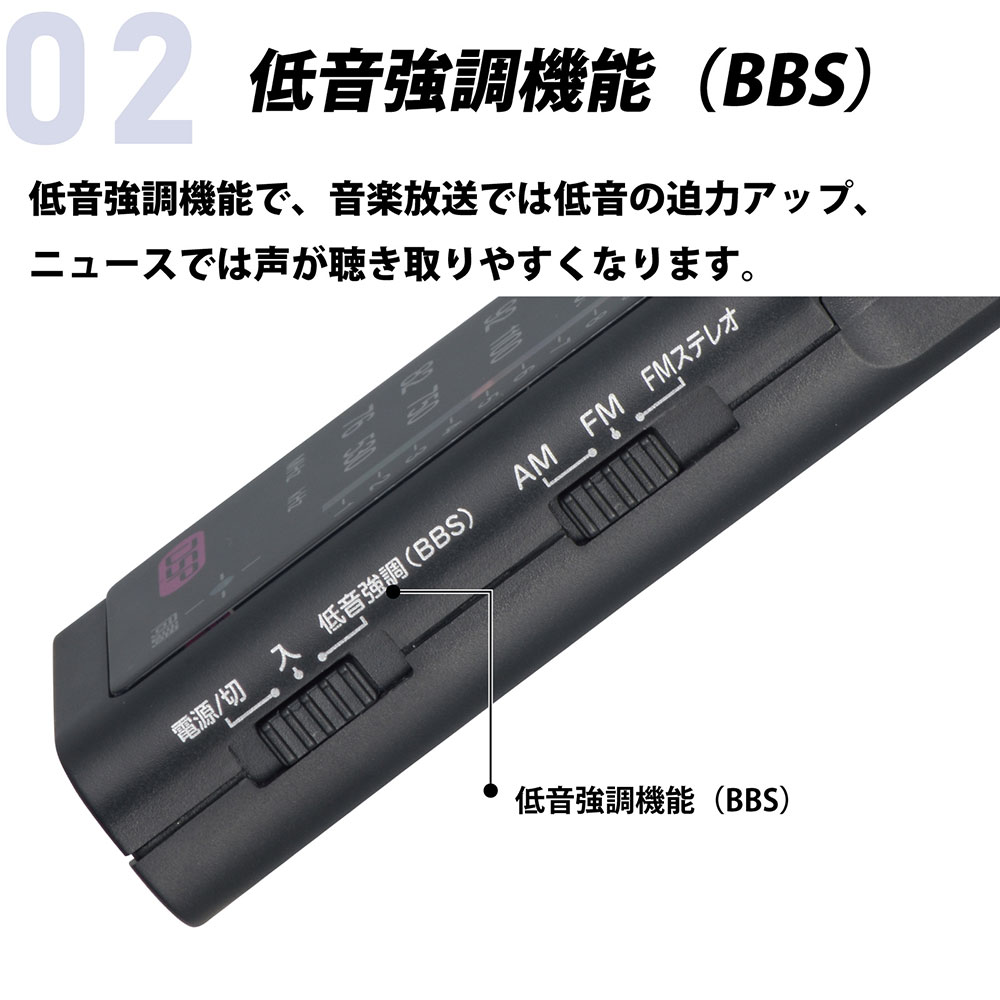 オーム電機 ラジオ AudioComm RAD-P350N-K [ブラック] Amazon.co.jp: オーム電機 ラジオ AudioComm RAD-P350N-K