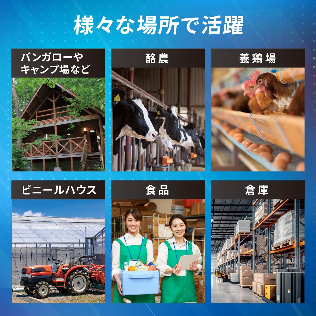 オーム社「電食防止・電気防食ハンドブック」 電撃殺虫器 電源スイッチ付き 10W×2｜OBK-GH120 08-0117｜通販