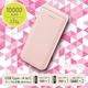 SmartComm ��Х���Хåƥ꡼ 10000mAh ���奬���ԥ󥯡�SMP-MB100-PK 05-0806