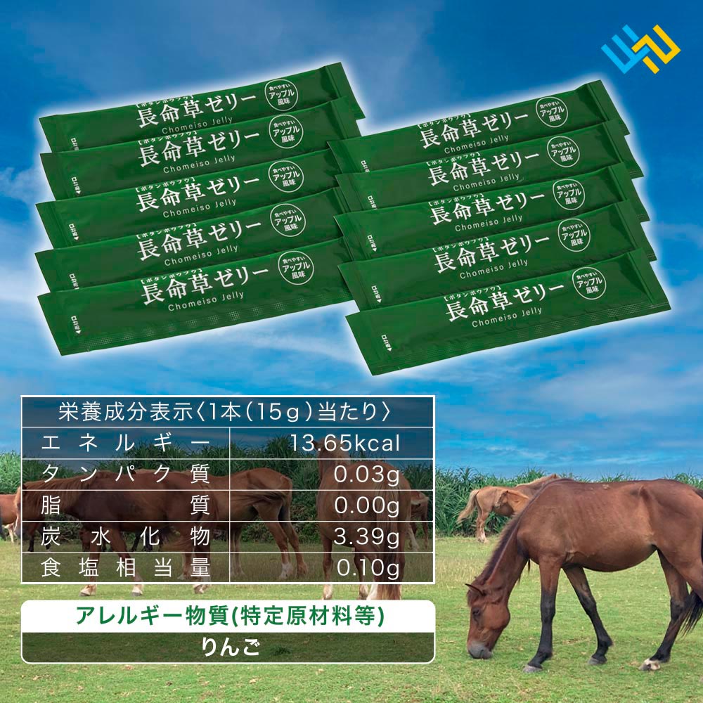 Wellness Club Ĺ̿�𥼥꡼ ���åץ���̣ 10������WN-TYOZ1 08-2000