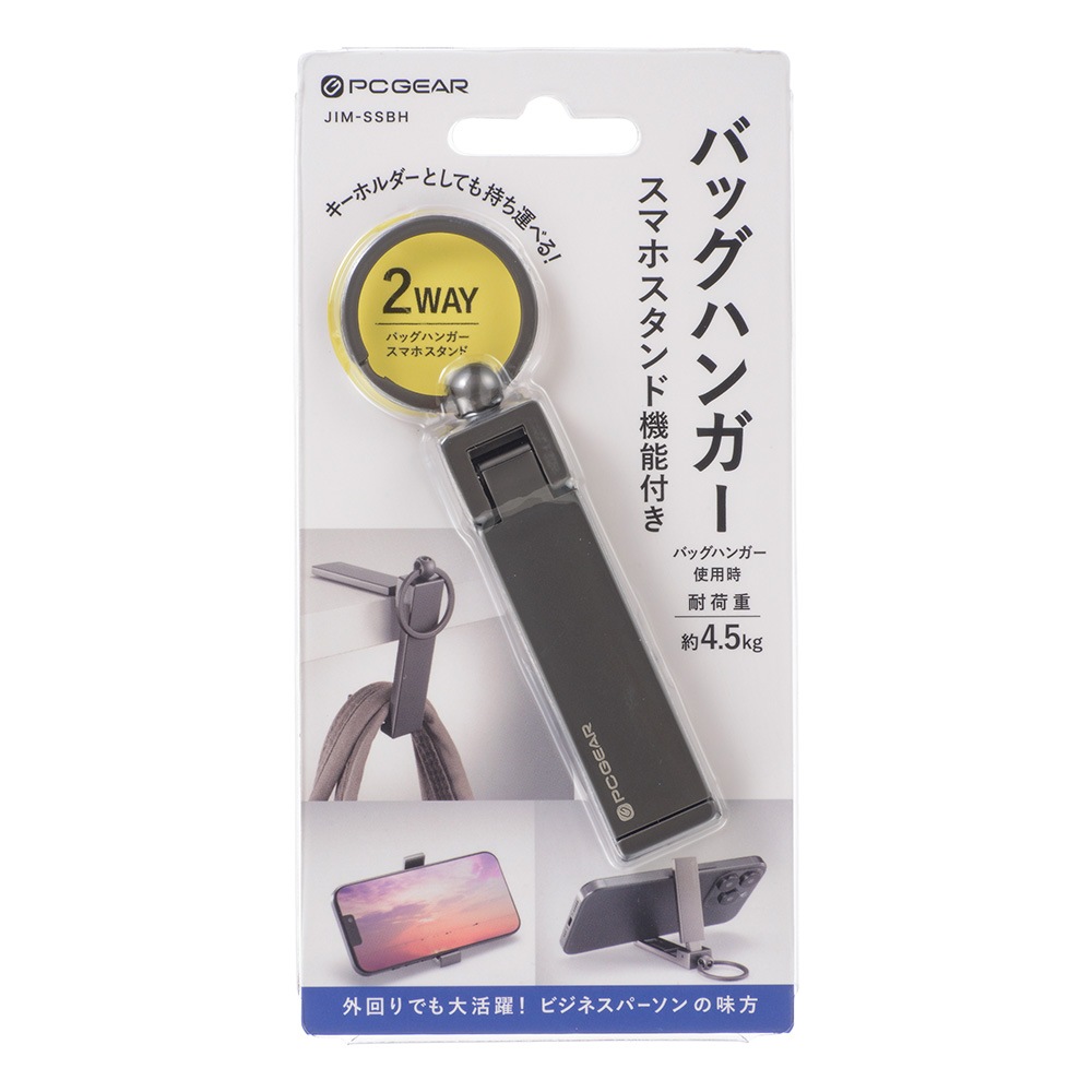 PCGEAR �Хå��ϥ󥬡� ���ޥۥ�����ɵ�ǽ�ա�JIM-SSBH 01-4390