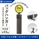 PCGEAR �Хå��ϥ󥬡� ���ޥۥ�����ɵ�ǽ�ա�JIM-SSBH 01-4390
