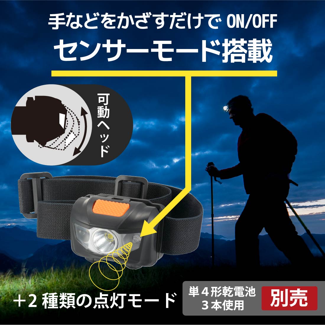 い*ー様 ヘッドライト 左右セット 良好 Z33 HZ33 フェアレディZ 前期 LED ライン ヘッドライト V2