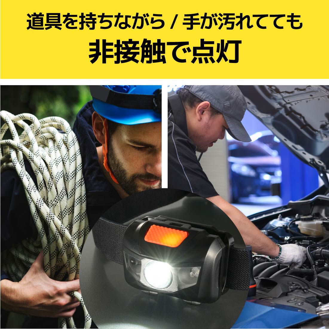 LED�إåɥ饤�� ���󥵡� ���å� 240�롼����LH-WL240T-K 08-1377