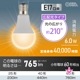 LED�ŵ微��E17 60������ �ŵ忧 2������LDA6L-G-E17 RA 2P 06-5566