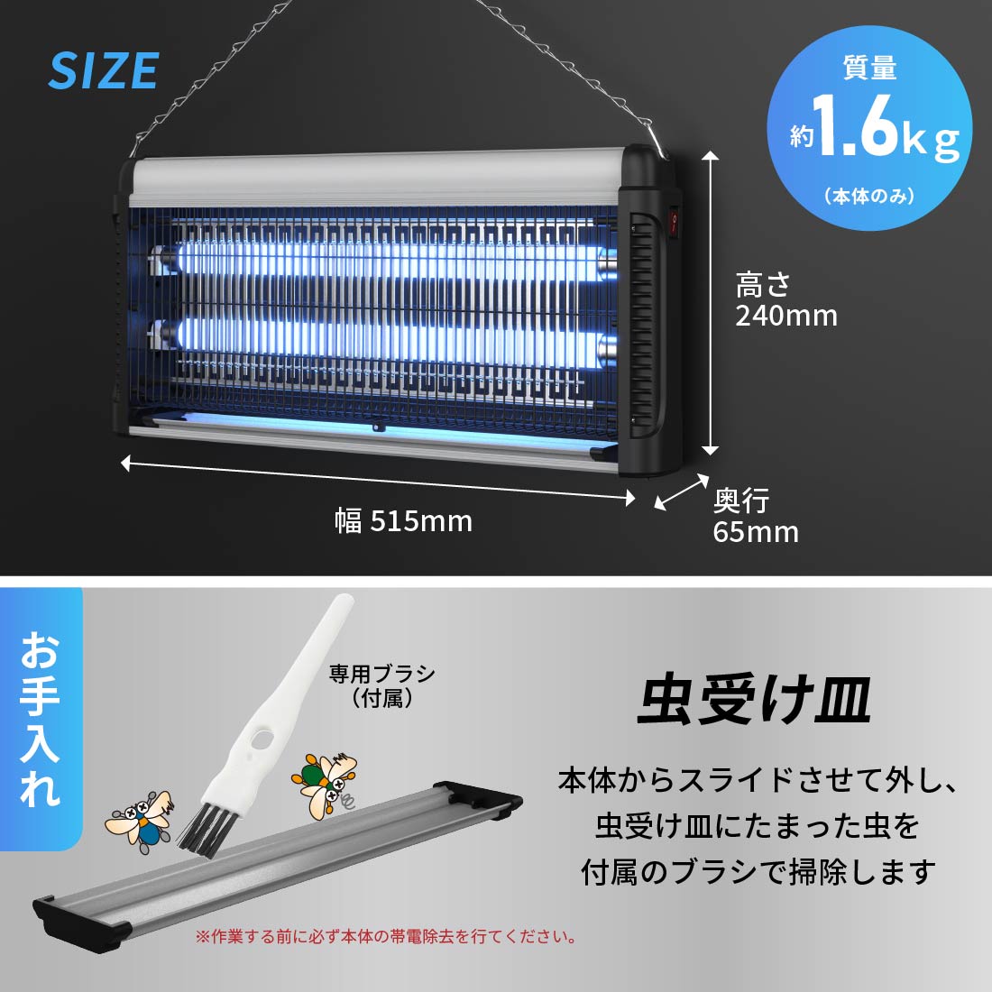 �ŷ⻦��� �Ÿ������å��դ� 15W��2��OBK-GH130 08-0118