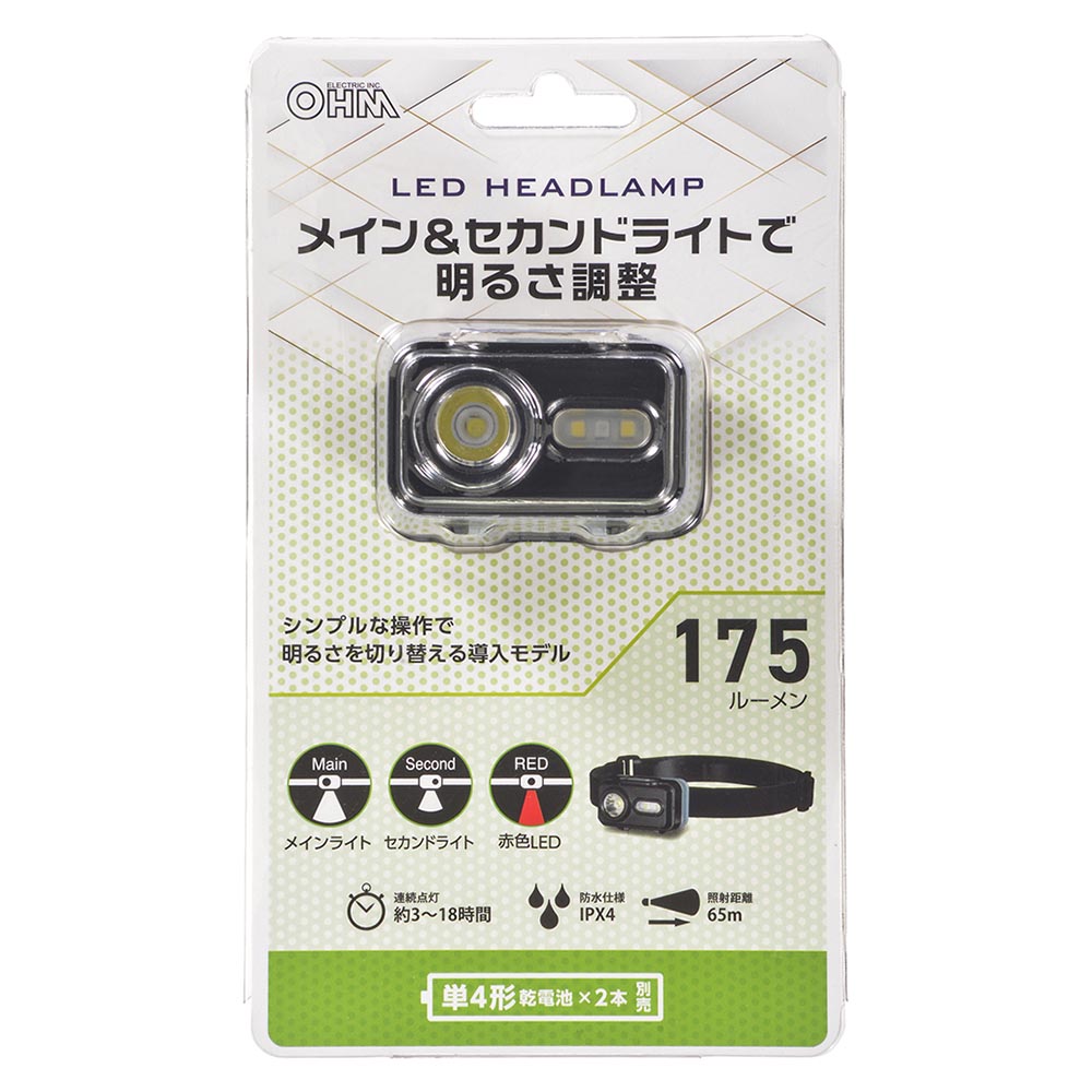 LED�إåɥ��� �ᥤ���������ɥ饤�ȡ�LC-18A7 08-1663