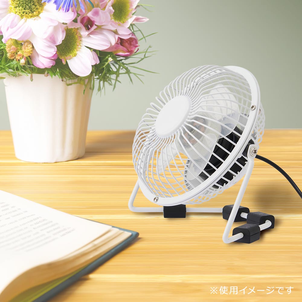 USBミニファン マグネットタイプ｜KIS-U10TPMM-W 08-1612｜通販なら