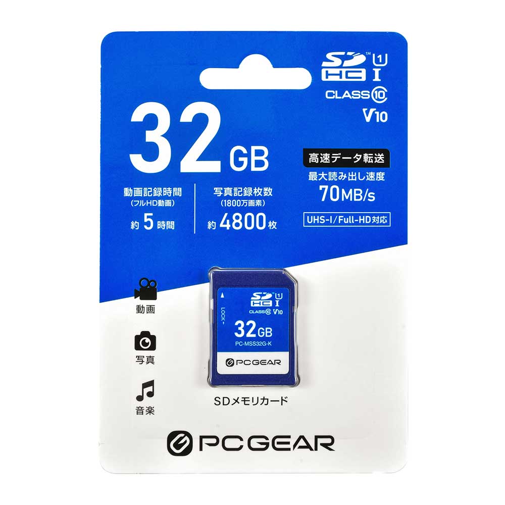 PCGEAR SD���꡼������ 32GB��PC-MSS32G-K 01-3939