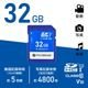 PCGEAR SD���꡼������ 32GB��PC-MSS32G-K 01-3939