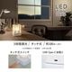 LED�ơ��֥���� ���ż� 3�ʳ�Ĵ�� �ۥ磻�ȡ�TT-YLB1K-W 06-3815