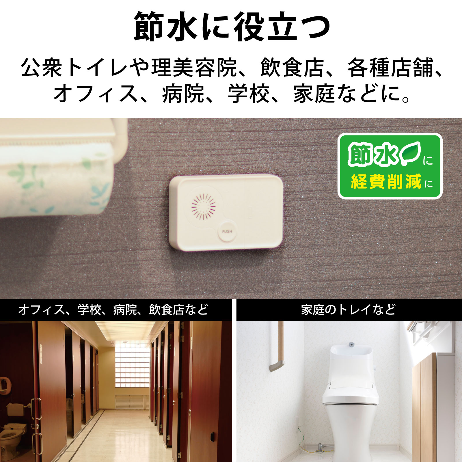 ή�岻ȯ���� �����ܥ��󼰡�OGH-TT1 08-3828