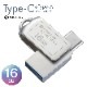 PCGEAR USB���꡼ 16GB TypeC&TypeA�б���PC-MC16G-S 01-0062
