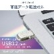 PCGEAR USB���꡼ 16GB TypeC&TypeA�б���PC-MC16G-S 01-0062