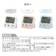 ����̥ǥ����륿���ޡ� �ۥ磻�ȡ�COK-T131-W 08-1456