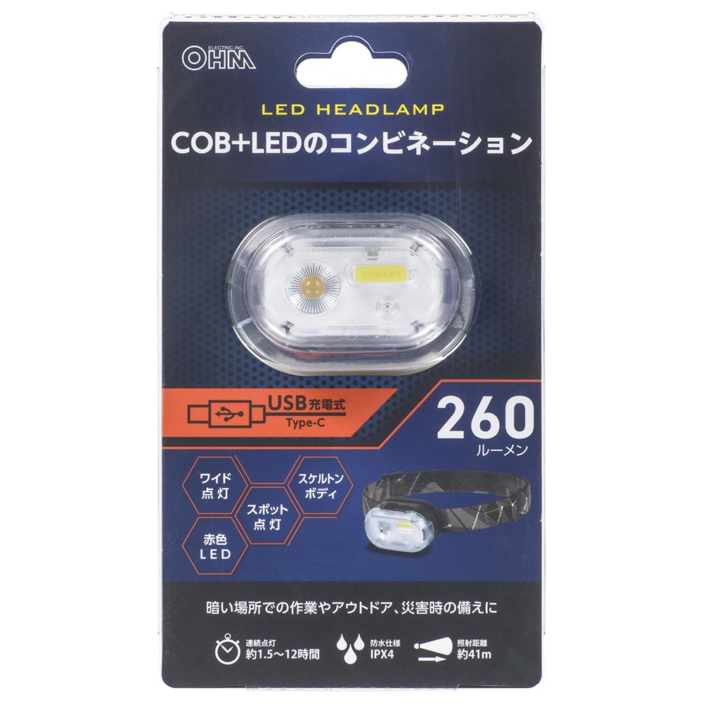 �������ż��إåɥ饤�ȡ�LC-C26A7 08-0942