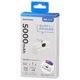 SmartComm ��Х���Хåƥ꡼ ľ�ޤ������� 5000mAh �ۥ磻�ȡ�SMP-PI50-W 05-0808