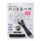 L-ZOOM LED�饤���դ��ϥ�ɥ롼�� ľ��110mm ��2.5�ܡ�LH-M10HL110A 08-1762