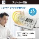 AudioComm���������饸��AM/FM���ƥ쥪��RAD-P280N 03-7285
