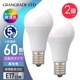 LED�ŵ微��E17 60������ ����� 2������LDA6D-G-E17 RA 2P 06-5568