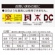 LED�ŵ微��E17 60������ ����� 2������LDA6D-G-E17 RA 2P 06-5568