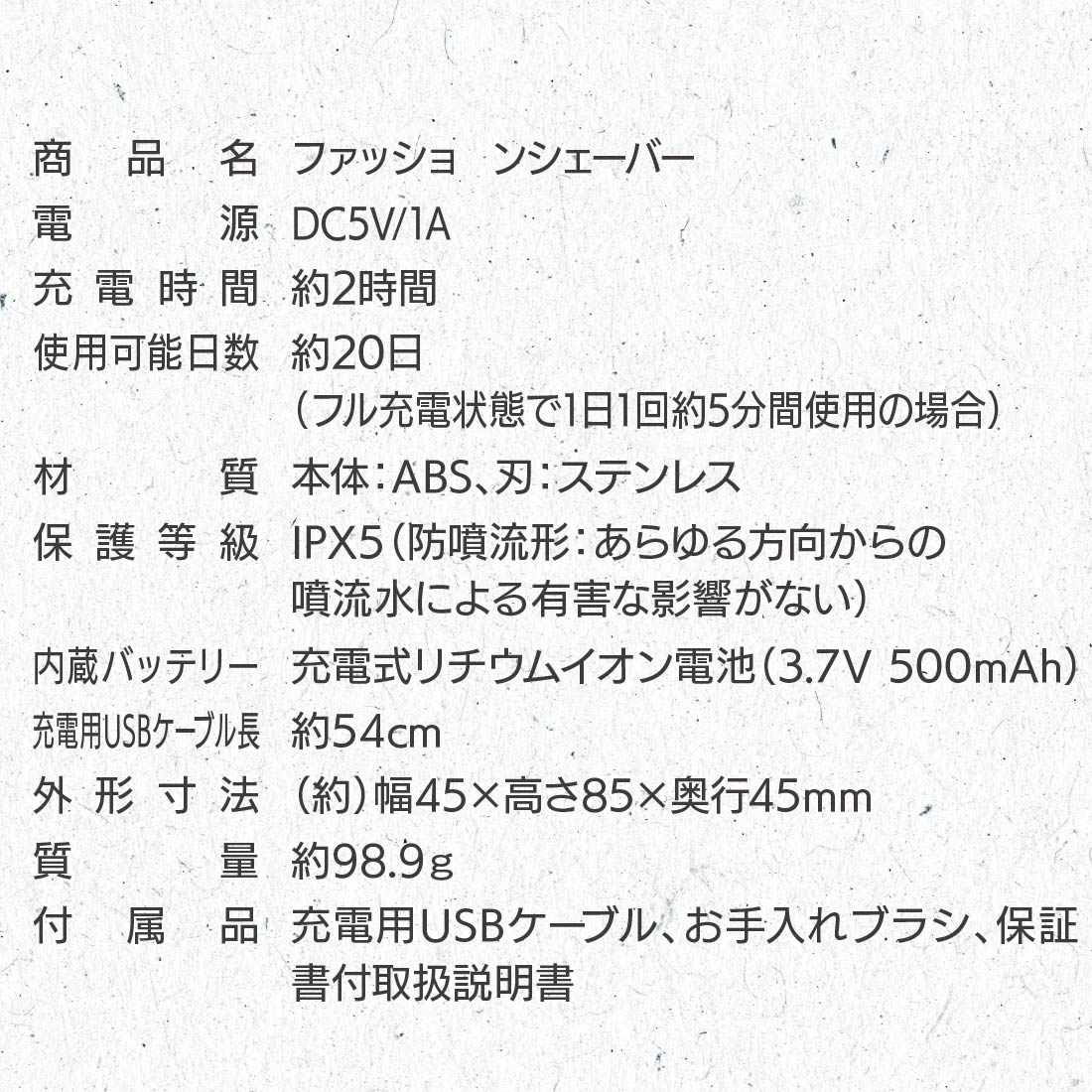 PULMORE եå󥷥С ֥롼HB-FSB80-A 08-1474