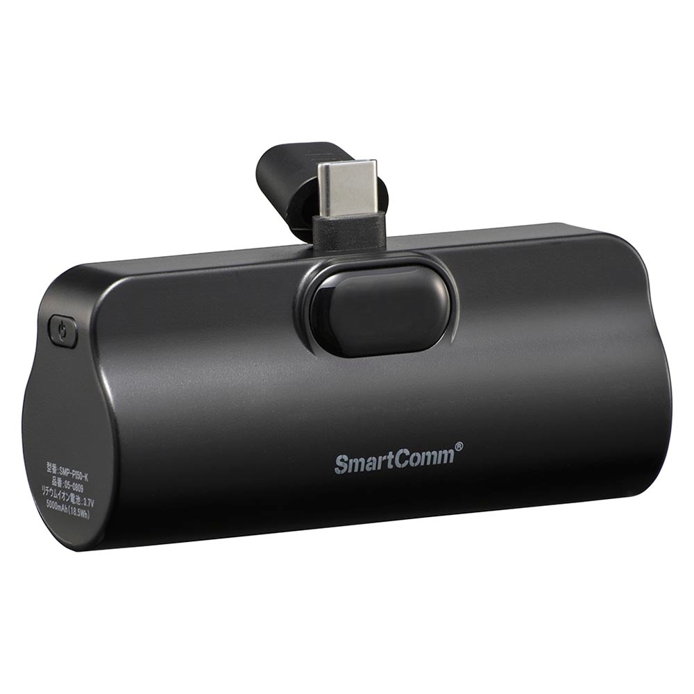 SmartComm ��Х���Хåƥ꡼ ľ�ޤ������� 5000mAh �֥�å���SMP-PI50-K 05-0809