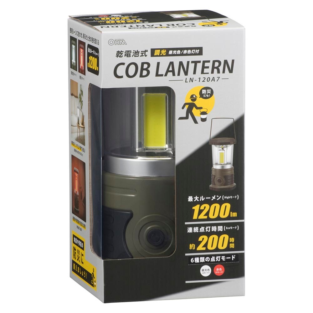 �����Ӽ� COB��󥿥� Ĵ�� ����� �ֿ����� 1200�롼����LN-120A7 08-1676