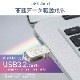 PCGEAR USB���꡼ 64GB TypeC&TypeA�б���PC-MC64G-S 01-0064